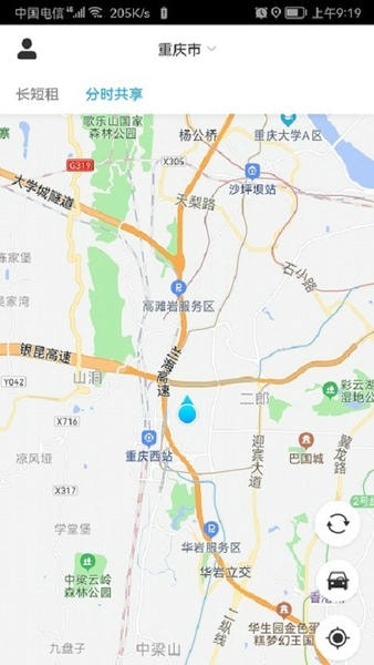 易租通新能源汽车 v4.1.5 安卓版 3