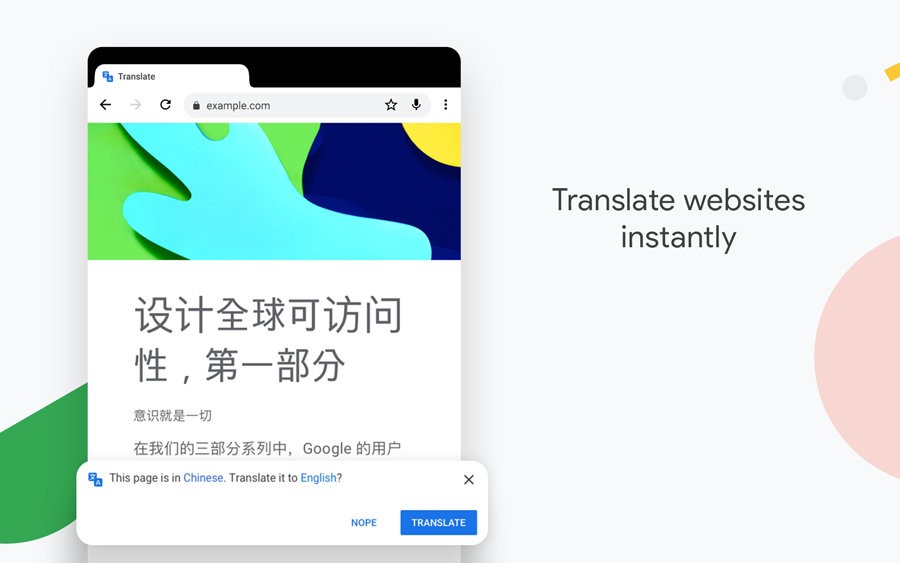 谷歌浏览器电视版(chrome) v102.0.5005.125 安卓版 0