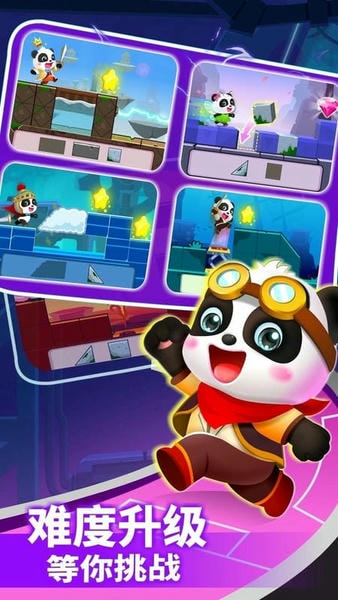 小魔女传奇正版 v9.93.00.00 安卓版 2