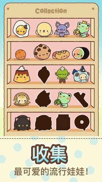 爪男孩中文版(Clawbert) v1.21.1 安卓版 0