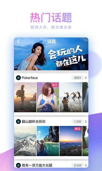 蘑菇视频软件 v1.3.5 安卓版 2