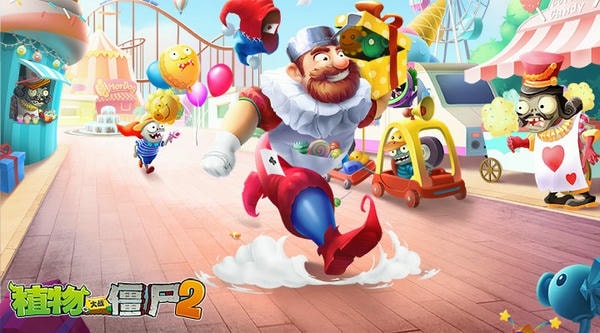 植物大战僵尸2高清版游戏 v3.5.3 安卓最新版 1