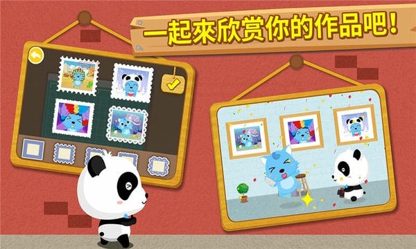 宝宝摄影师最新版下载