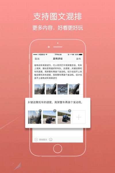 青浦本地生活网 青浦本地生活app下载