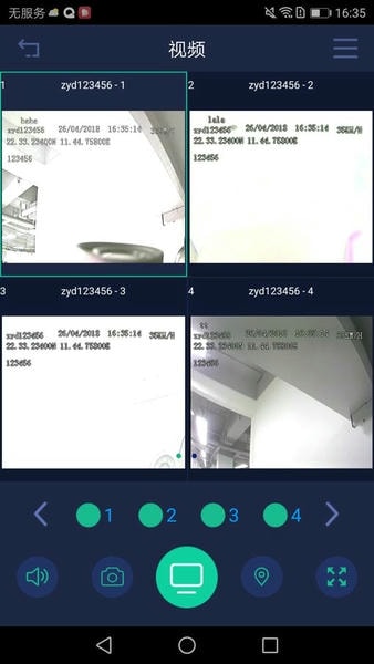 ceibaii最新版本 v3.1.9 安卓最新版 0