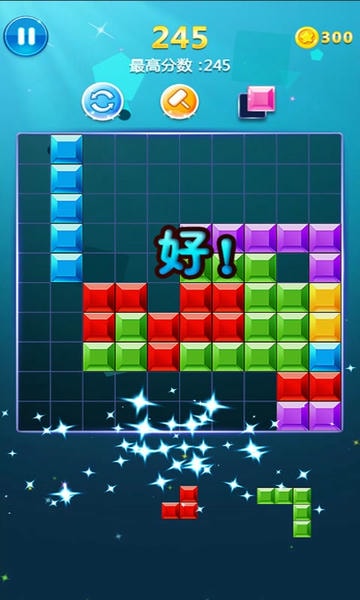 罗斯方块手机版 v2.02 安卓版 1