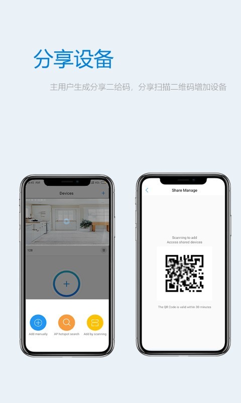 onecam下载中文 onecam软件下载