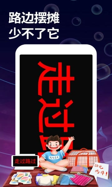字幕大师手机版app 字幕大师软件下载