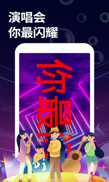 字幕大师手机版app v3.3.2 安卓版 3