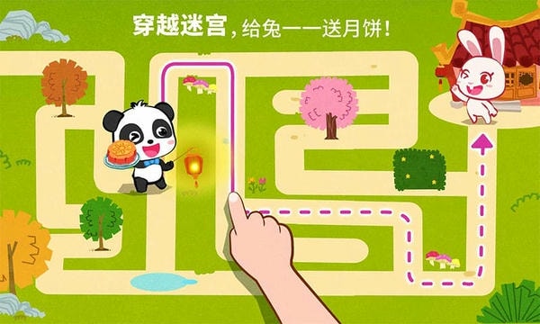 中华节日手机版 中华节日小游戏下载