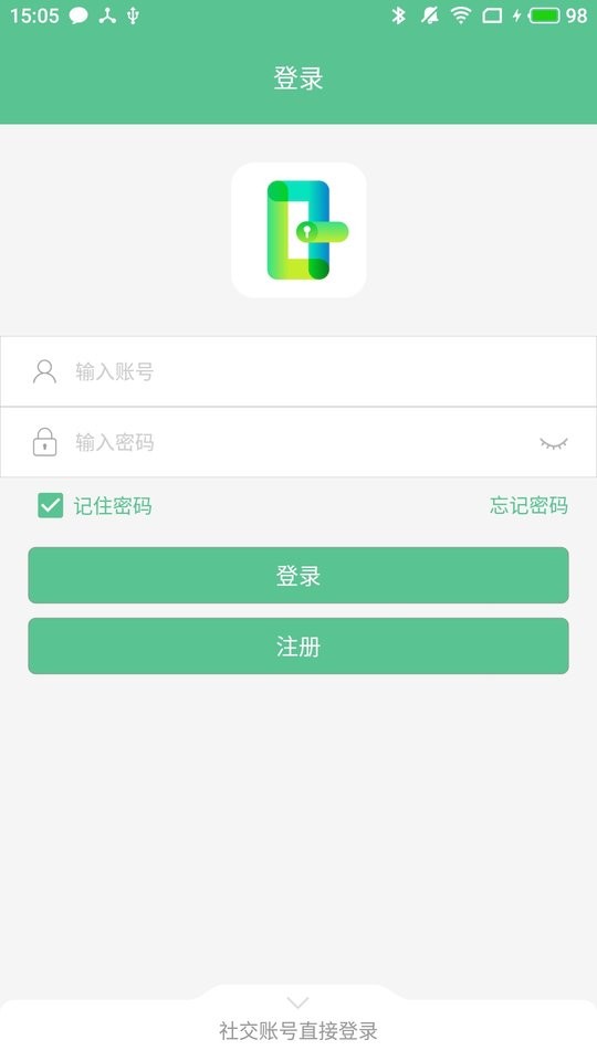 智能锁小宝软件 v5.2.5.2 安卓版 2