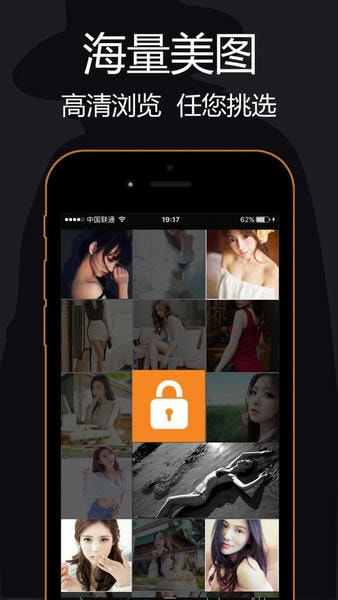 私密浏览器app 私密浏览器免费版
