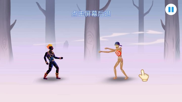 奔跑吧僵尸游戏官方版 v1.0.9 安卓最新版 0
