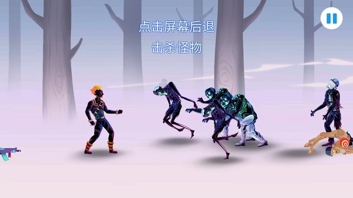 奔跑吧僵尸游戏官方版 奔跑吧僵尸手机版