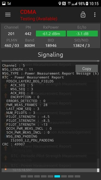 网络信号大师最新版 v4.8.8 安卓版 3