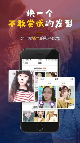 明生活官方版 v7.0.0 安卓最新版 2
