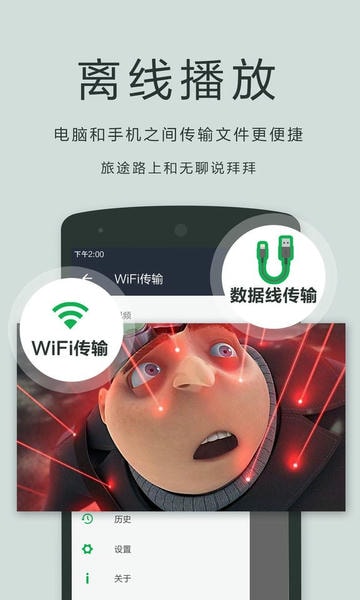 播放器oplayer专业版 oplayer lite官方下载