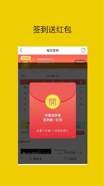 达州圈官方版 v6.11 安卓版 0