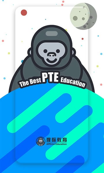 pte猩际模考 v12.0.0 安卓最新版 0