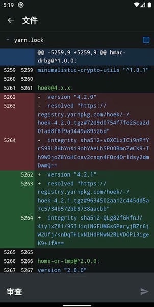 github手机版 v1.246.0 安卓版 2