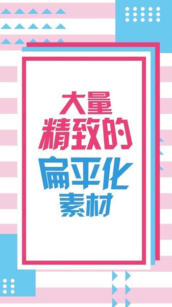 动画工场软件 v1.0.56 安卓最新版 0
