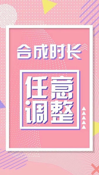 动画工场 动画工场app下载