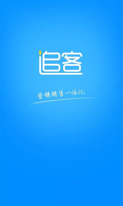 追客app 追客手机版下载