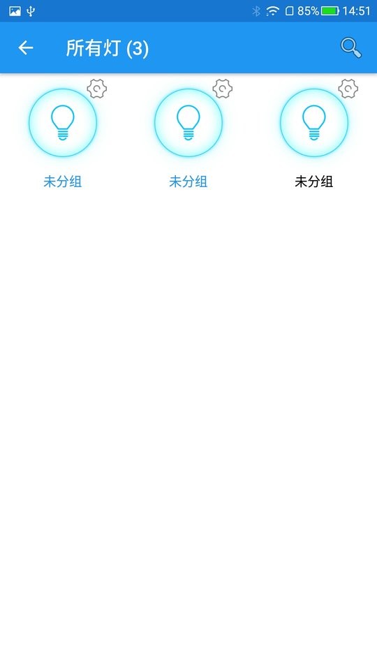 ULed下载 uled app