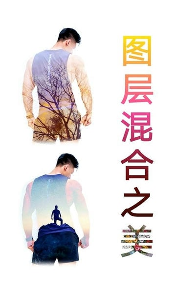 抠图宝手机版 v16.60 安卓版 0