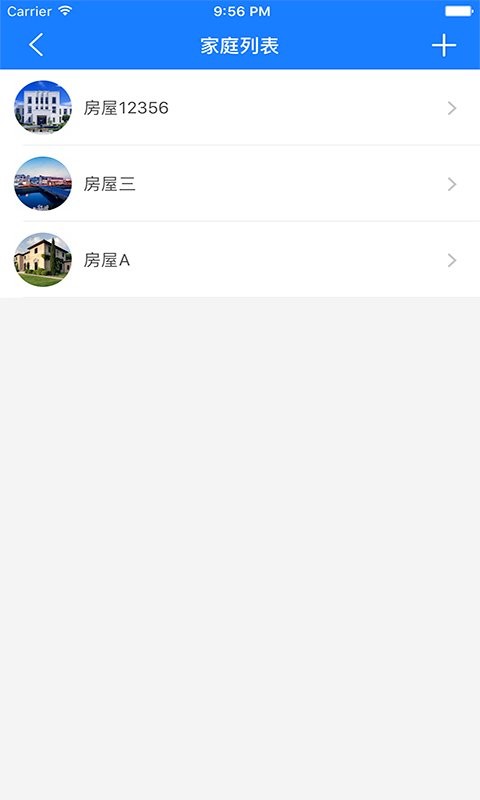 掌上用电2025最新版 v3.4.3 安卓版 2