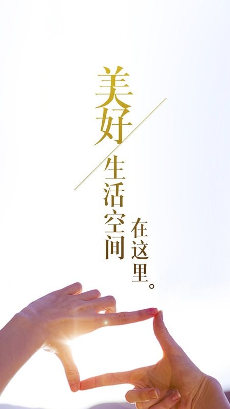 动卡空间中信银行信用卡手机app 动卡空间app下载