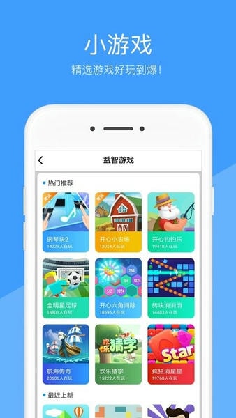 好兔视频app v1.6.39.1 安卓最新版 2