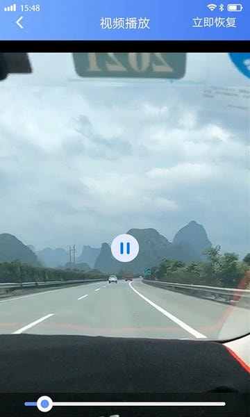 视频音频恢复app下载 视频音频恢复软件免费版