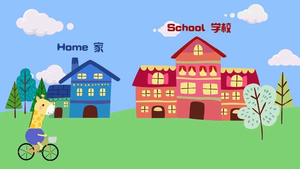 幼小衔接杰拉德官方版 幼小衔接杰拉德app下载
