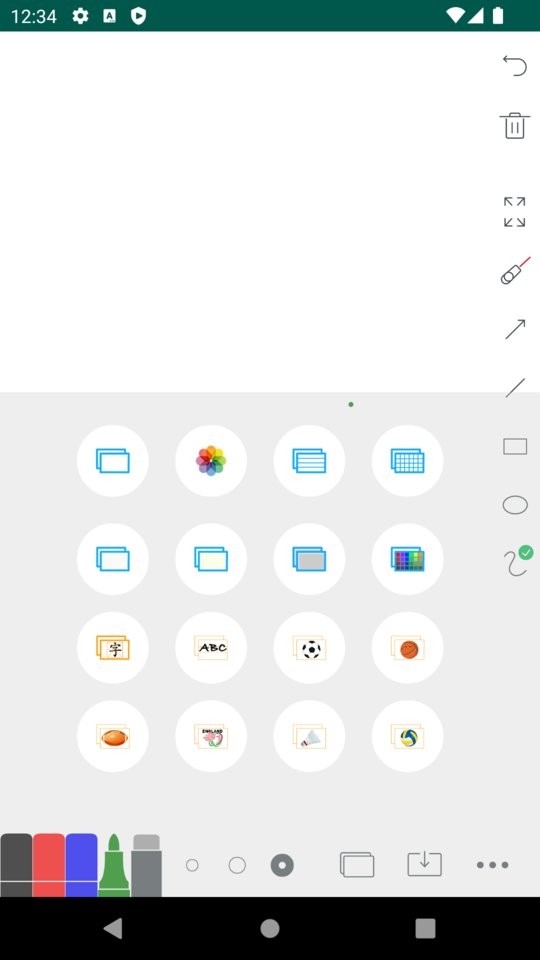 白板最新版 白板手机版app下载