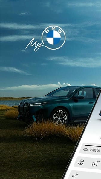 My BMW 最新版 v6.6.1 安卓版 2