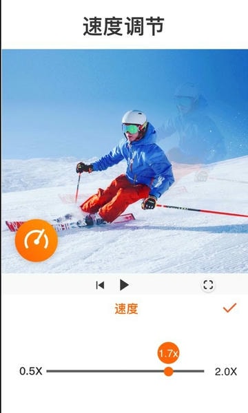 youcut视频剪辑软件 v1.998.3520 安卓版 2