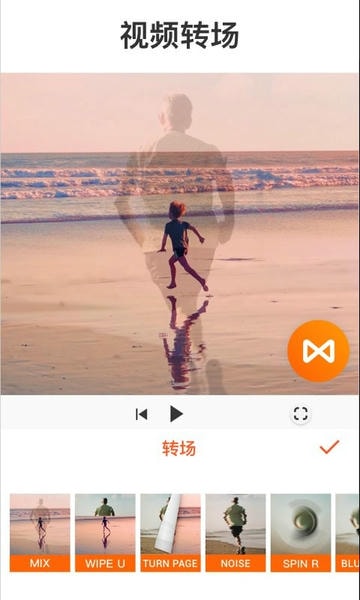 youcut视频剪辑软件 v1.998.3520 安卓版 1