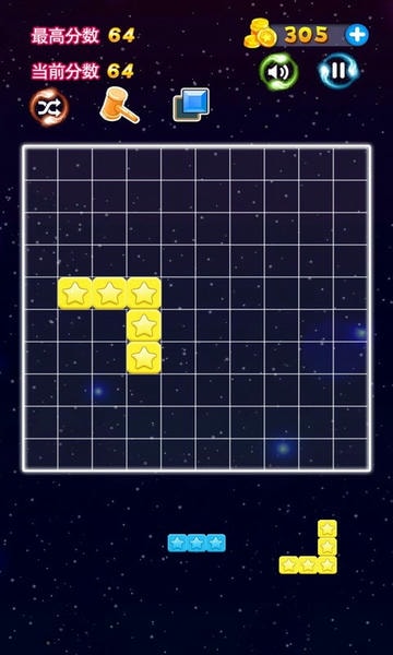 星星连萌官方正式版 v1.49 安卓版 3