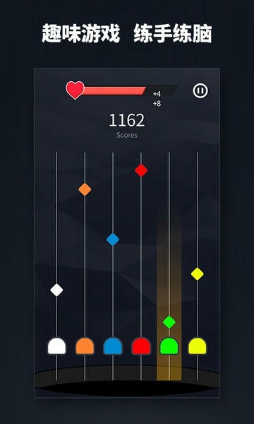 超级魔方最新版 v2.6.20 安卓版 2