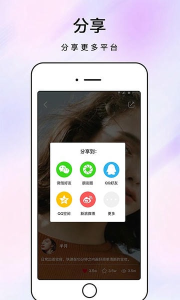 化妆镜子app 化妆镜子手机版下载