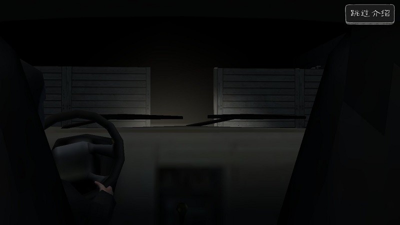 邪恶修女(evil nun) v1.7.6 安卓中文版 0