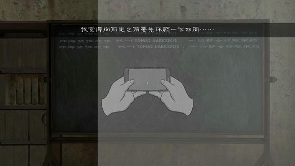 邪恶修女(evil nun) v1.7.6 安卓中文版 2