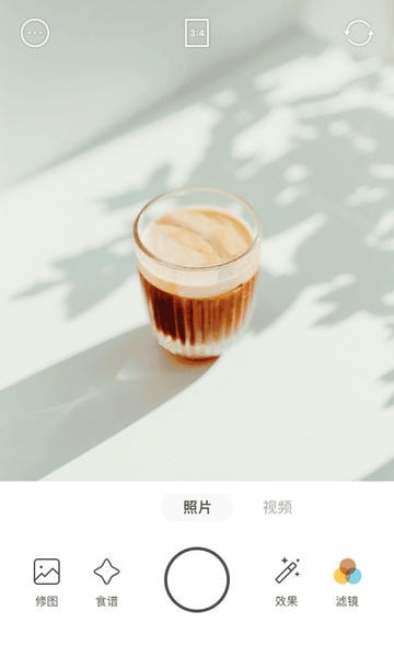 foodie软件 foodie相机下载
