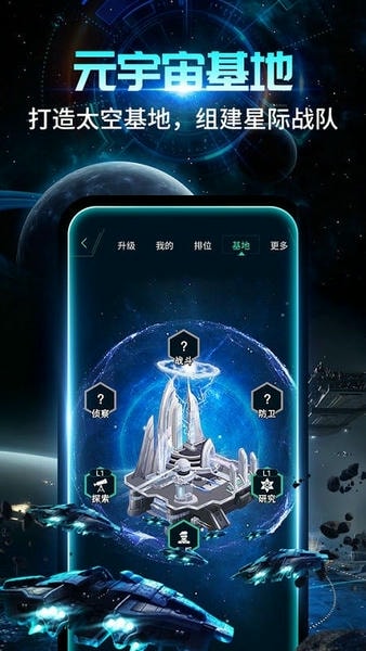随便走官方手机版 v6.3.31 安卓版 0