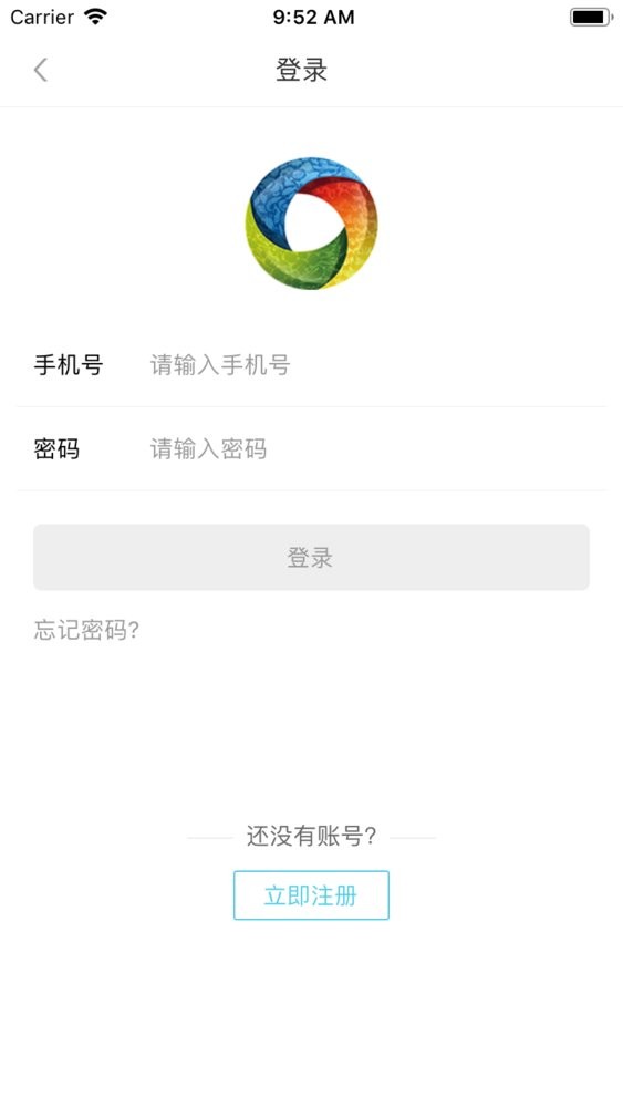 冻品在线官方版 v5.7.15 安卓版 2