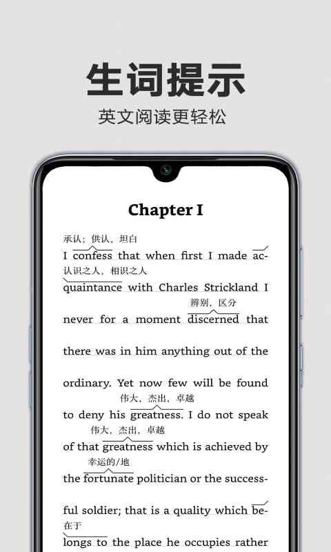 亚马逊Kindle阅读软件 v8.103.0.1102.0.16453.0-kfc(1.3.259728.0-kfc) 安卓最新版 0