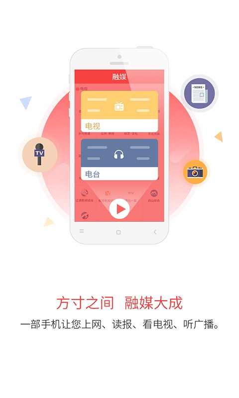 吉刻app v4.1.6 安卓版 1