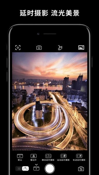 capture2 capture2下载最新版本