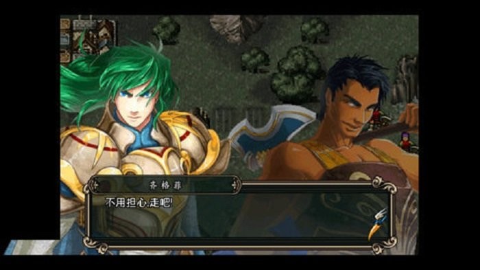 魔剑镇魂曲手游 v2022.06.30 安卓版 1